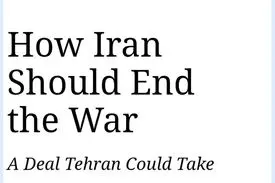 ظریف: ایران به وضوح در حال پیروزی است، اما وقت صلح رسیده / پیشنهاد توافق جامع به آمریکا