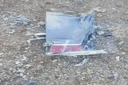 دومین جنگنده F35 هم توسط ایران ساقط شد