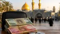 آغاز فروش ارز زیارتی اربعین از ۲۰ تیرماه/ سقف ۲۰۰ هزار دینار برای هر متقاضی