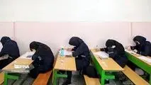 ۱۳ تیرماه؛ زمان پیشنهادی آموزش و پرورش برای برگزاری امتحانات نهایی پایه ۱۱ و ۱۲