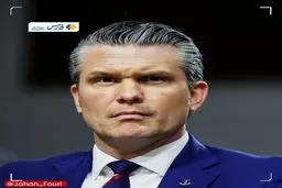 افزایش تنش‌ها در پنتاگون در سایه تشدید سختگیری‌های هگزث