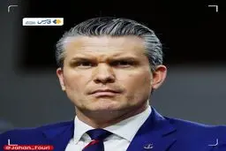افزایش تنش‌ها در پنتاگون در سایه تشدید سختگیری‌های هگزث