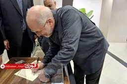 انتخابات هیئت‌رئیسۀ مجلس به روایت تصویر