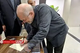 انتخابات هیئت‌رئیسۀ مجلس به روایت تصویر