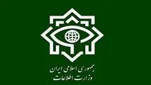 کشف محموله رایانه‌ای و ارتباطی در هرمزگان توسط وزارت اطلاعات