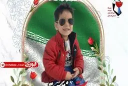 شهادت کودک سه‌ساله بعداز ۳۶ روز مجروحیت