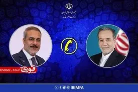 گفتگوی تلفنی وزرای امور خارجه جمهوری اسلامی ایران و ترکیه