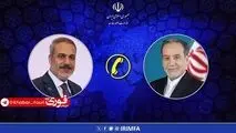 گفتگوی تلفنی وزرای امور خارجه جمهوری اسلامی ایران و ترکیه