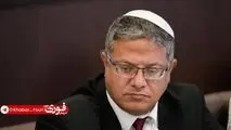 بن‌گویر خواستار بمباران ضاحیه بیروت شد!