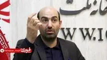 نماینده مجلس: آمریکا بعد از جام‌جهانی به ایران حمله می‌کند /تمام خطوط قرمز رهبری در مذاکرات نقض شده است