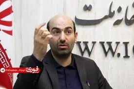 نماینده مجلس: آمریکا بعد از جام‌جهانی به ایران حمله می‌کند /تمام خطوط قرمز رهبری در مذاکرات نقض شده است