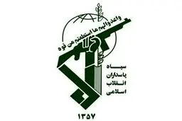 سپاه: پهپاد آمریکایی را بر فراز آبهای سرزمینی ایران منهدم کردیم