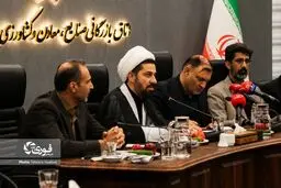 رفع گره‌های تولید در قم با ورود سازمان بازرسی