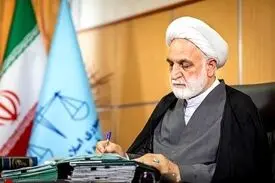 کد مهم رئیس قوه قضاییه از عملیات شکست خورده آمریکایی‌ها در اصفهان