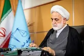 کد مهم رئیس قوه قضاییه از عملیات شکست خورده آمریکایی‌ها در اصفهان