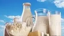 قیمت‌های جدید لبنیات اعلام شد