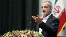 پزشکیان: گفت‌وگوها آمریکا را وادار به همراهی کرد؛ چرا دستاوردها را خراب می‌کنیم؟+ ویدیو