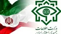 اطلاعیه وزارت اطلاعات درباره ضربه به تیم‌های تروریستی