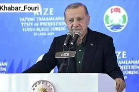 اردوغان: ایران از این مرحله با سیاستی دقیق عبور خواهد کرد