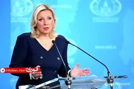 روسیه: مسکو و تهران در حال توسعه همکاری‌های متقابلا سودمند هستند