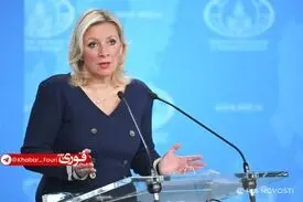 روسیه: مسکو و تهران در حال توسعه همکاری‌های متقابلا سودمند هستند