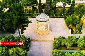 تعطیلی حافظیه، تخت جمشید و دیگر مکان‌های تاریخی در لحظه تحویل سال