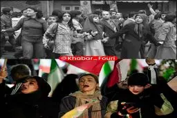 یک قاب دو زمان؛ پلی میان ۱۳۵۷ و امروز