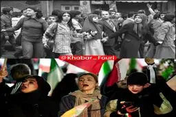 یک قاب دو زمان؛ پلی میان ۱۳۵۷ و امروز