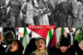 یک قاب دو زمان؛ پلی میان ۱۳۵۷ و امروز