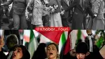 یک قاب دو زمان؛ پلی میان ۱۳۵۷ و امروز
