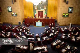 شرایط ثبت نام در انتخابات میان‌دوره‌ای مجلس خبرگان اعلام شد