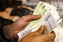 بسته حمایتی ویژه دولت / نحوه ثبت نام اعلام شد