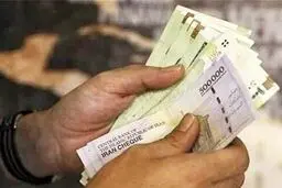 بسته حمایتی ویژه دولت / نحوه ثبت نام اعلام شد