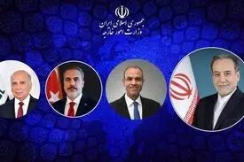 رایزنی وزیر خارجه ایران با همتایان ترکی، عراقی و مصری درباره تفاهم اسلام‌آباد
