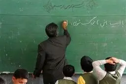 این معلمان شامل رتبه بندی می‌شوند