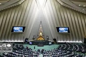 نماینده مجلس: ترامپ هم پارس می‌کند، هم دُم تکان می‌دهد