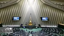 نماینده مجلس: ترامپ هم پارس می‌کند، هم دُم تکان می‌دهد