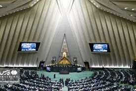 نماینده مجلس: ترامپ هم پارس می‌کند، هم دُم تکان می‌دهد