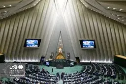 نماینده مجلس: ترامپ هم پارس می‌کند، هم دُم تکان می‌دهد