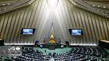 نماینده مجلس: ترامپ هم پارس می‌کند، هم دُم تکان می‌دهد