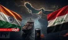 هند بارگیری نفت عراق را به دلیل خطرات امنیتی تنگه هرمز متوقف کرد