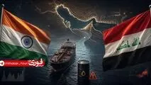 هند بارگیری نفت عراق را به دلیل خطرات امنیتی تنگه هرمز متوقف کرد