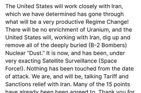 پست جدید ترامپ: ایالات متحده به‌طور نزدیک با ایران همکاری خواهد کرد؛ کشوری که ما به این نتیجه رسیده‌ایم دچار یک تغییر رژیم بسیار سازنده شده است! 