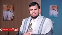 رهبر انصارالله یمن امروز سخنرانی خواهد کرد