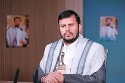 رهبر انصارالله یمن: مقاومت ایران رویکرد کشورهای منطقه در برابر آمریکا و اسرائیل را تغییر می‌دهد+ ویدیو