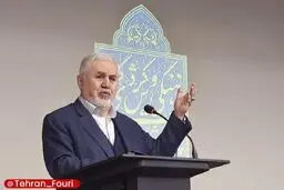 بیت رهبری به ثبت ملی می‌رسد