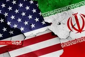 ادعاهای جدید سنتکام درباره تحولات خلیج فارس