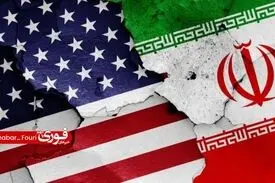 ادعاهای جدید سنتکام درباره تحولات خلیج فارس