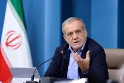 پزشکیان: در مملکت یک نفر باید تصمیم بگیرد /همه باید یک حرف را بزنند+ ویدیو