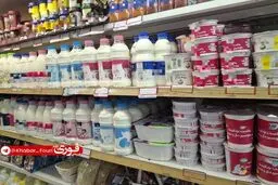 تولید و توزیع لبنیات بدون چالش و وقفه در جریان است

